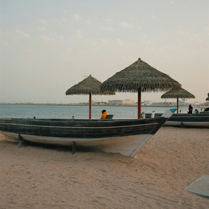 Al Wakrah