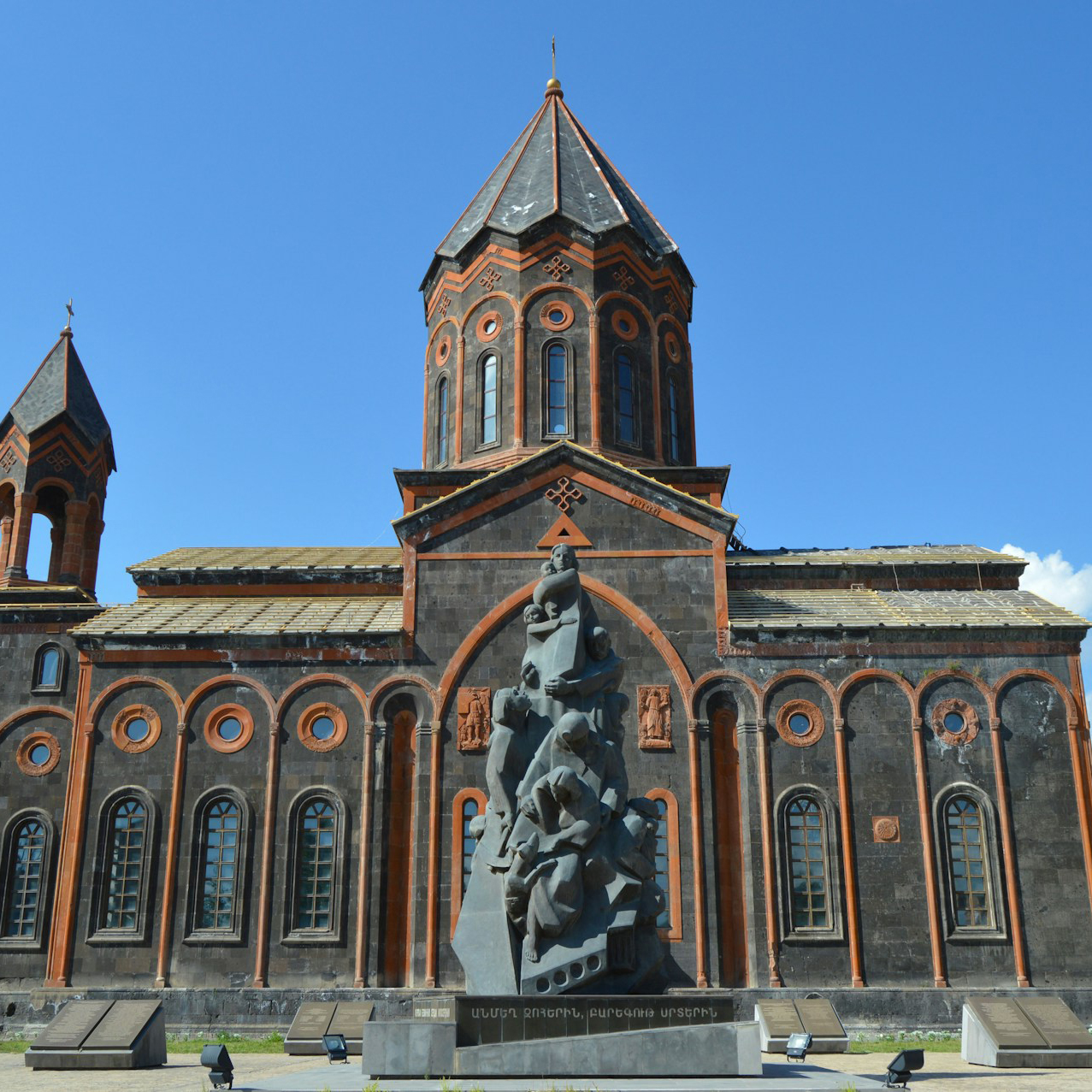 Gyumri